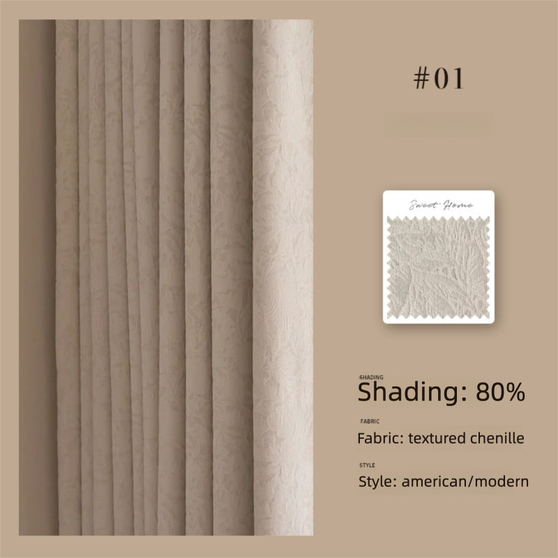 2025 New Rose Flower French Mid-Century Style Curtains High-End Chenille Blackout High-End Sense Shaoxing Keqiao Customization