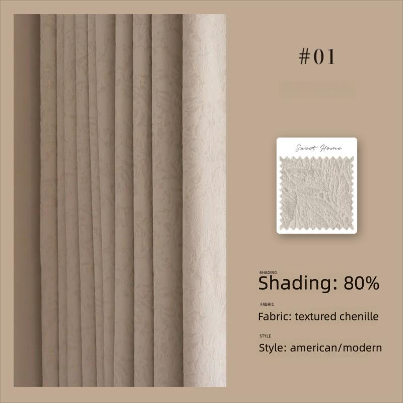 2025 New Rose Flower French Mid-Century Style Curtains High-End Chenille Blackout High-End Sense Shaoxing Keqiao Customization