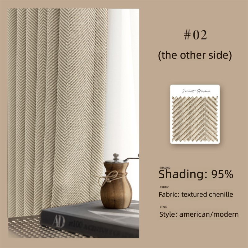 2025 New Chenille Herringbone Pattern Curtains Modern Simple High-End Bedroom Living Room High Blackout Curtains Customization
