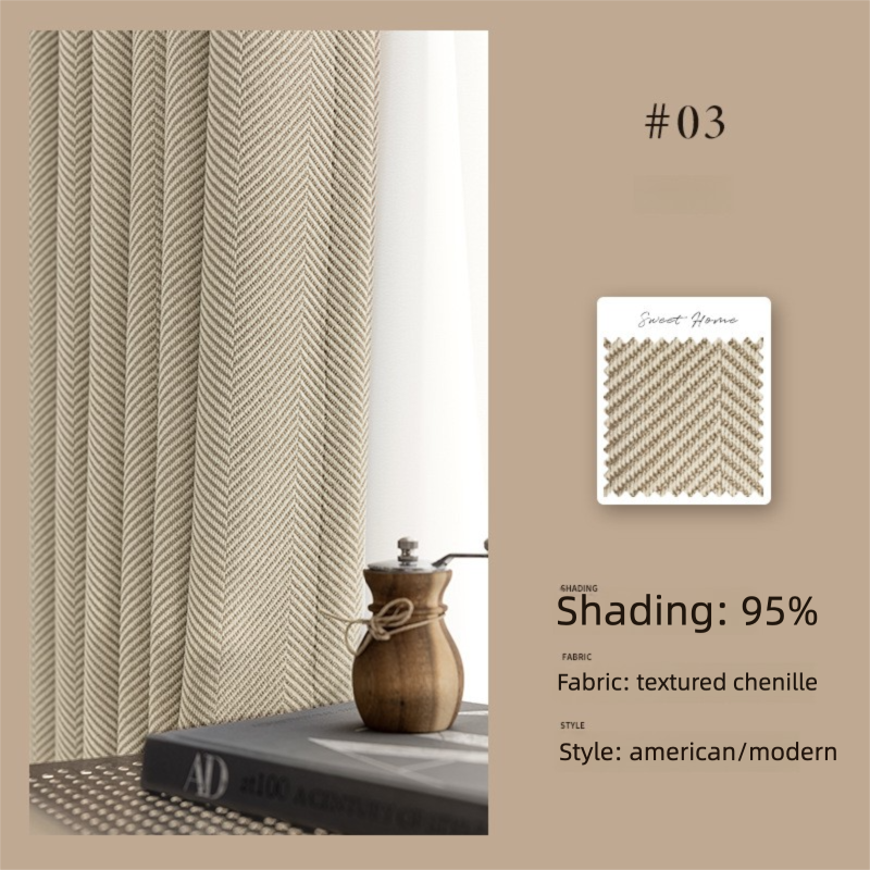 2025 New Chenille Herringbone Pattern Curtains Modern Simple High-End Bedroom Living Room High Blackout Curtains Customization
