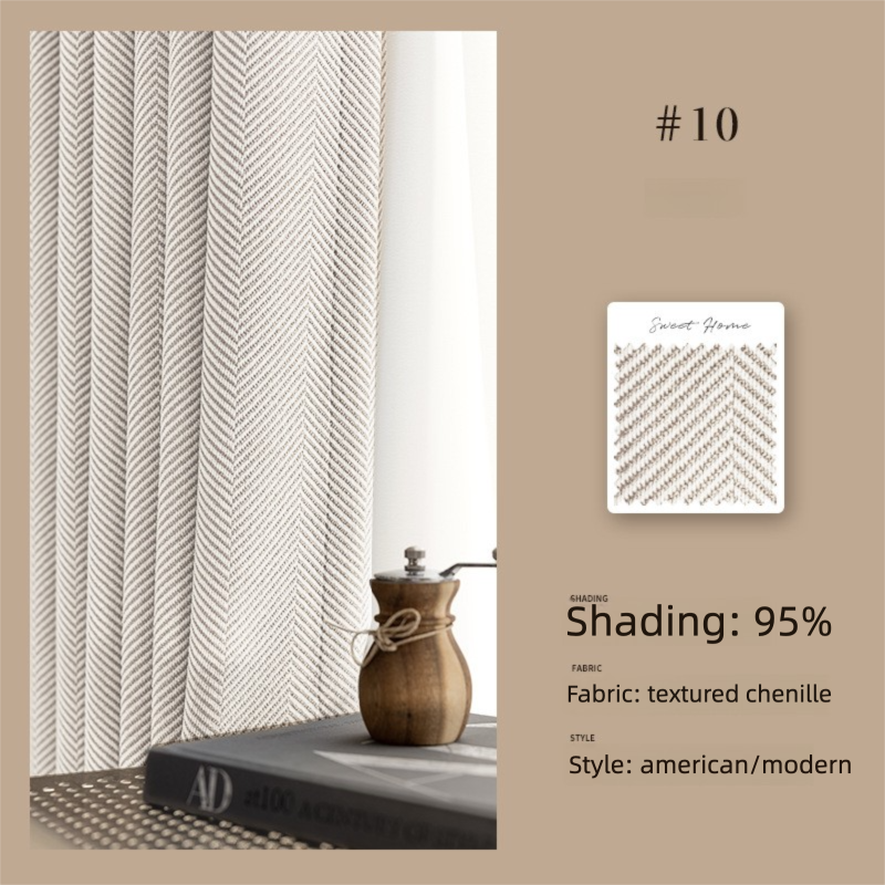 2025 New Chenille Herringbone Pattern Curtains Modern Simple High-End Bedroom Living Room High Blackout Curtains Customization