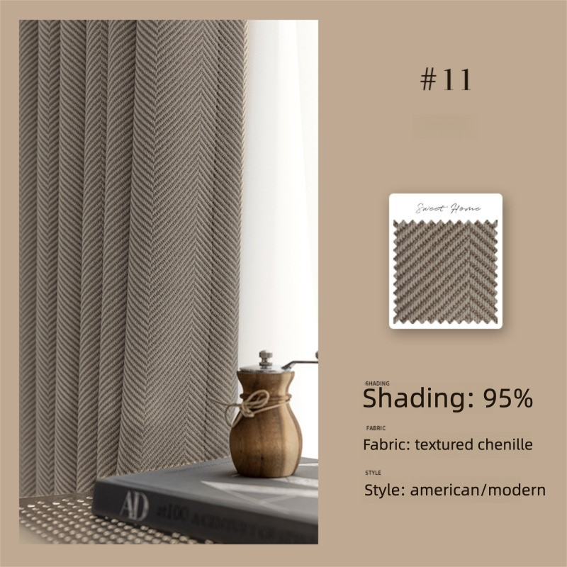 2025 New Chenille Herringbone Pattern Curtains Modern Simple High-End Bedroom Living Room High Blackout Curtains Customization