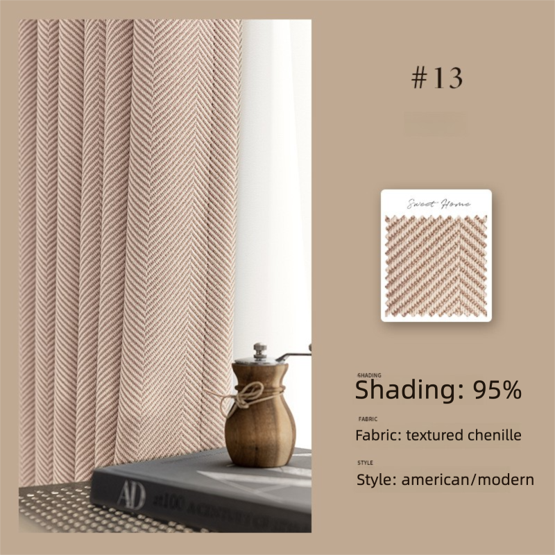 2025 New Chenille Herringbone Pattern Curtains Modern Simple High-End Bedroom Living Room High Blackout Curtains Customization