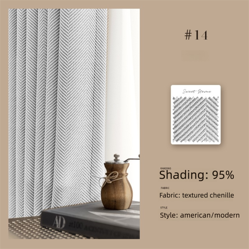 2025 New Chenille Herringbone Pattern Curtains Modern Simple High-End Bedroom Living Room High Blackout Curtains Customization