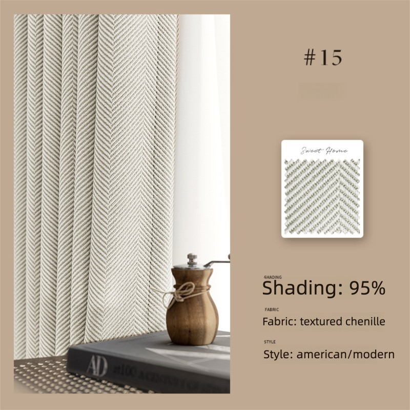 2025 New Chenille Herringbone Pattern Curtains Modern Simple High-End Bedroom Living Room High Blackout Curtains Customization
