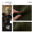 80% Black out Light French Middle Ancient Nanyang American Black Edge Yarn-dyed Chenille Living Room Curtain Cream Autumn Well Curtain Fabric Finished