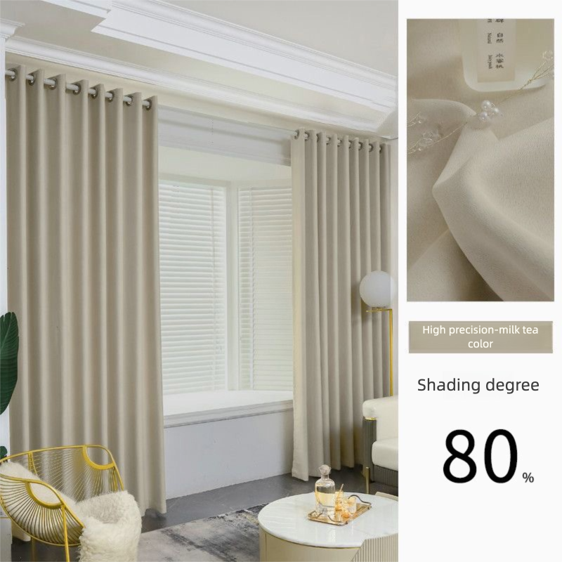 Dormitory living room balcony engineering school office high precision shading curtain fabric finished product can be flame retardant