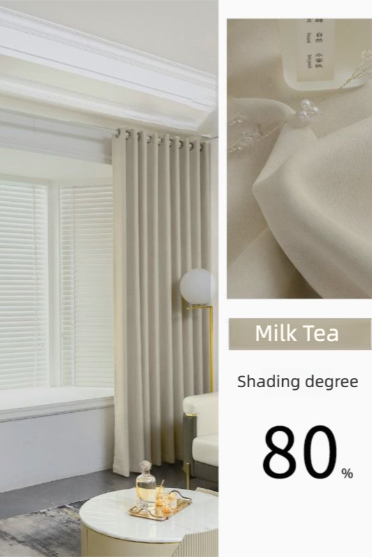 Beige curtains in a room with a close-up of the fabric and text indicating 'Milk Tea' color and shading degree.