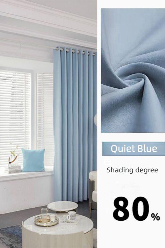Dormitory living room balcony engineering school office high precision shading curtain fabric finished product can be flame retardant
