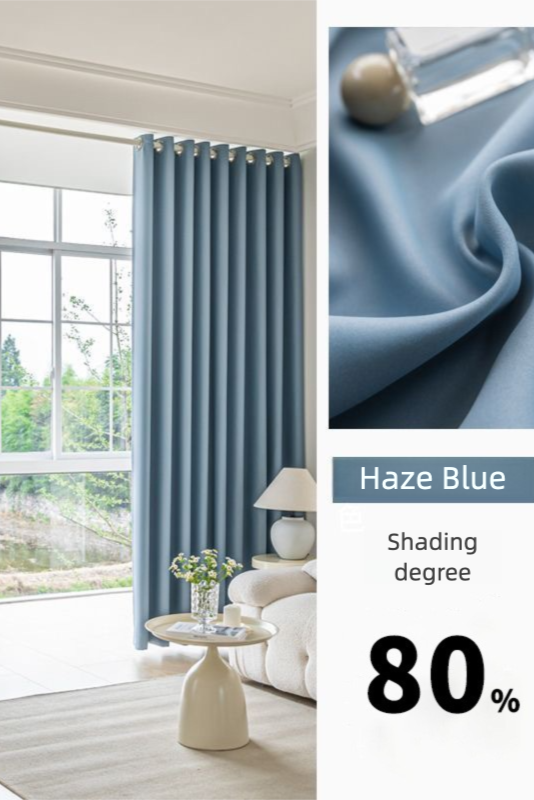 Dormitory living room balcony engineering school office high precision shading curtain fabric finished product can be flame retardant