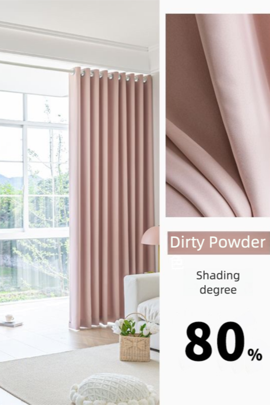 Dormitory living room balcony engineering school office high precision shading curtain fabric finished product can be flame retardant