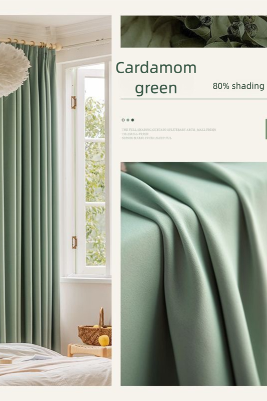 Dormitory living room balcony engineering school office high precision shading curtain fabric finished product can be flame retardant