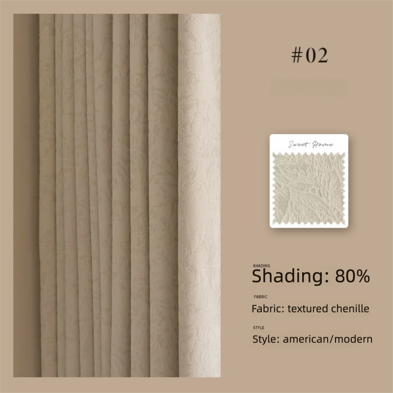 2025 New Rose Flower French Mid-Century Style Curtains High-End Chenille Blackout High-End Sense Shaoxing Keqiao Customization
