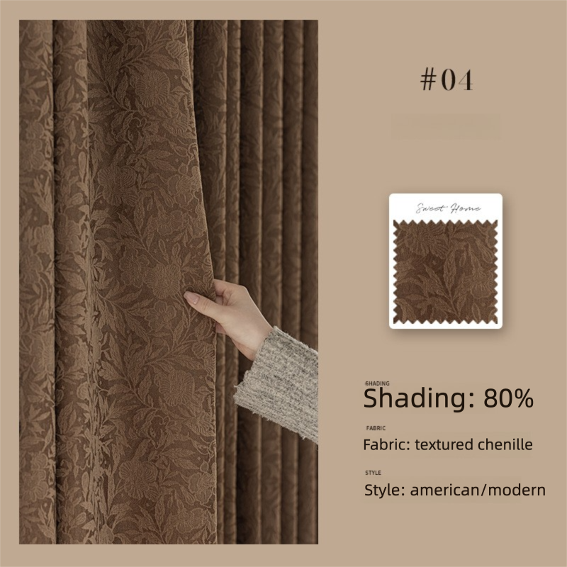 2025 New Rose Flower French Mid-Century Style Curtains High-End Chenille Blackout High-End Sense Shaoxing Keqiao Customization