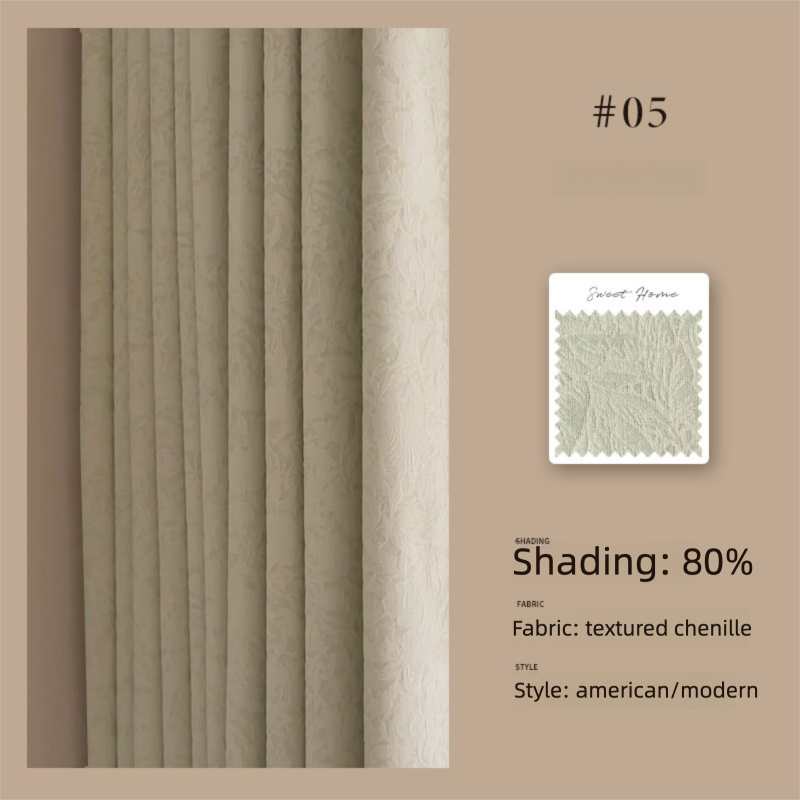2025 New Rose Flower French Mid-Century Style Curtains High-End Chenille Blackout High-End Sense Shaoxing Keqiao Customization