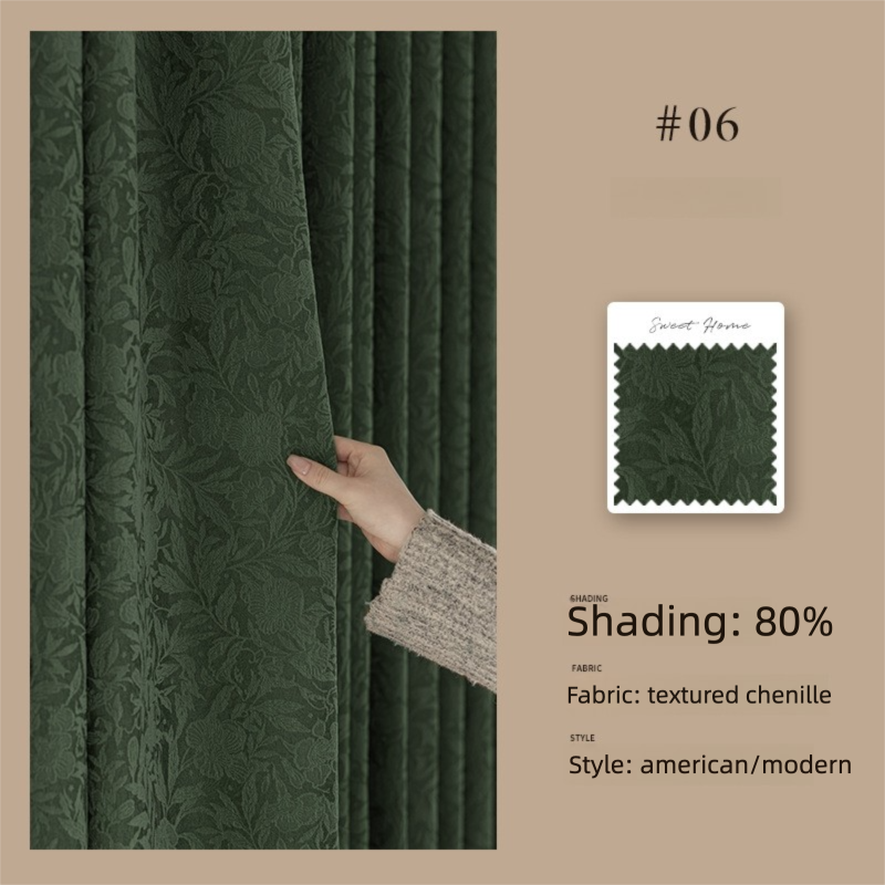 2025 New Rose Flower French Mid-Century Style Curtains High-End Chenille Blackout High-End Sense Shaoxing Keqiao Customization